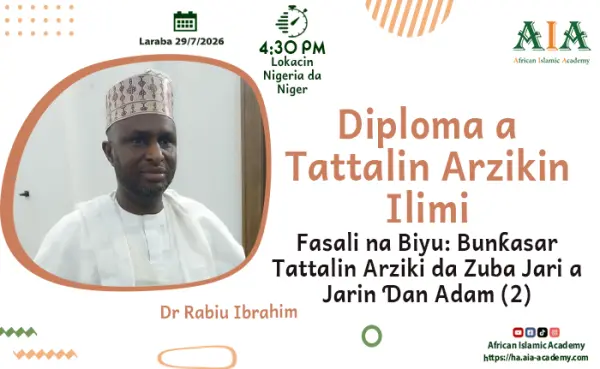 Fasali na Biyu: Bunƙasar Tattalin Arziki da Zuba Jari a Jarin Ɗan Adam (2)